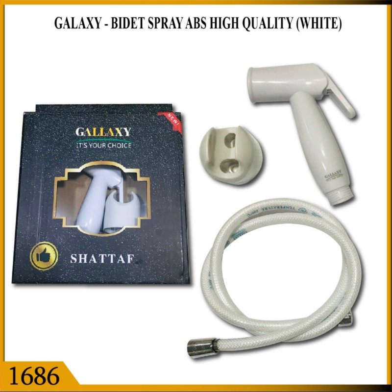 BIDET SPRAY ABS BOX HEAVY WHT (1686)